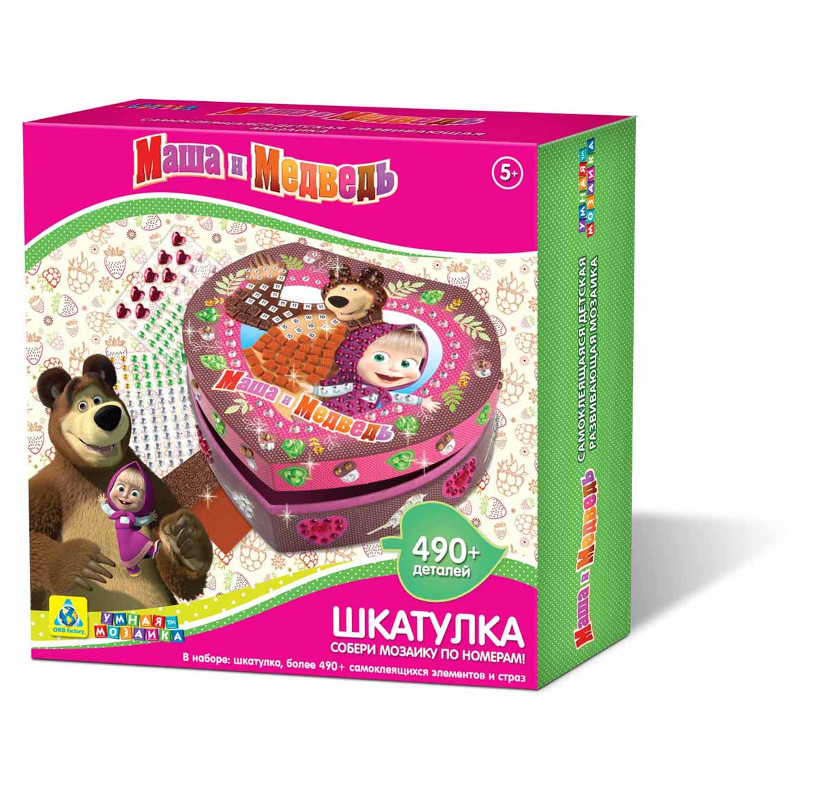 Шкатулка"Маша и Медведь"