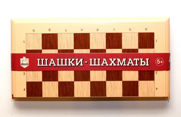 Игра настольная "Шашки-Шахматы" (бол, беж) НЗ