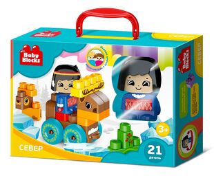 Конструктор пластиковый "Север" 21 дет (Baby Blocks)