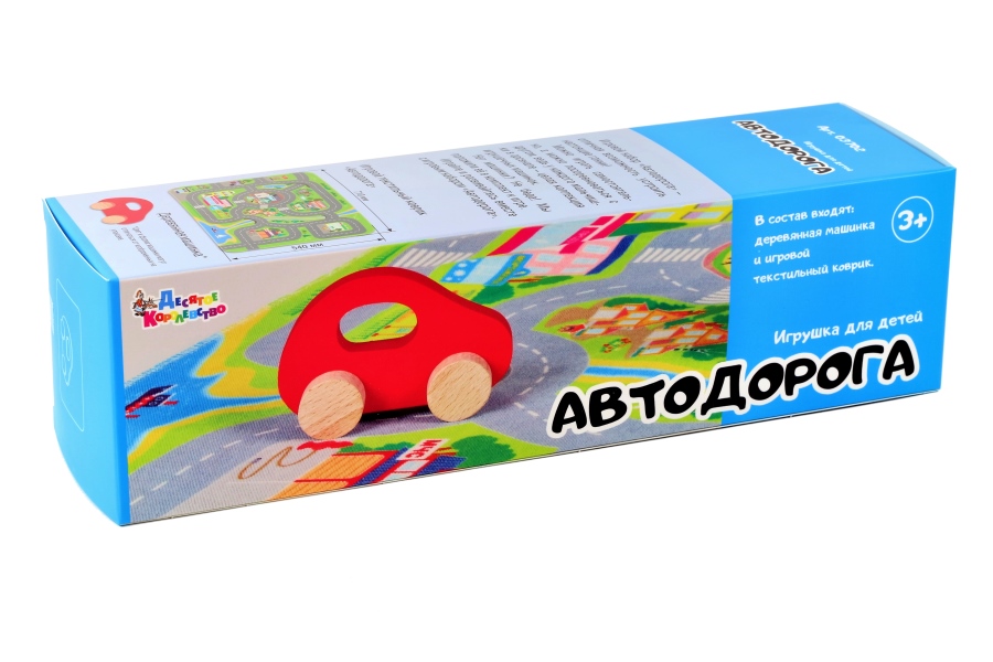 Игрушка для детей "Автодорога" (1 машинка, коврик 71х54 см)