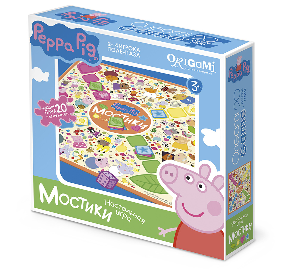 Peppa Pig."Мостики"мини-пазл 20