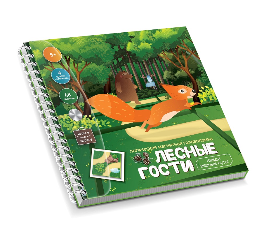 Игра магнитная головоломка "Лесные гости. Найди верный путь"