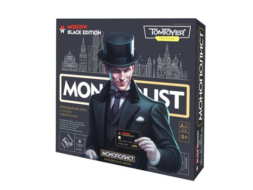 Игра настольная "Монополист" Black Edition (Tom Toyer)
