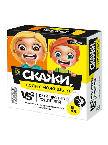 Игра для детей и взрослых "Скажи, если сможешь" (TomToyer)