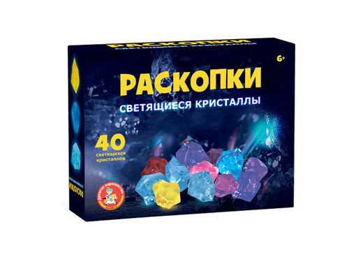 Раскопки "Светящиеся кристаллы" (40 кристаллов)