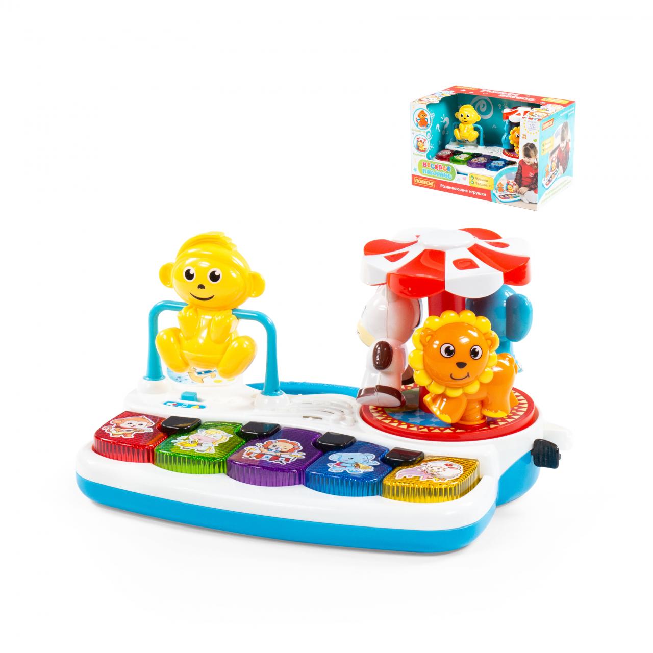 Игрушка развивающая "Веселое пианино" (в коробке)