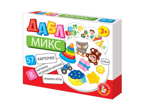 Игра настольная Дабл "Микс" (57 карточек)