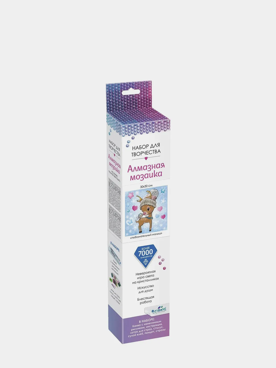 Алмазные узоры. Любознательный малыш. 30*30см арт. 06580