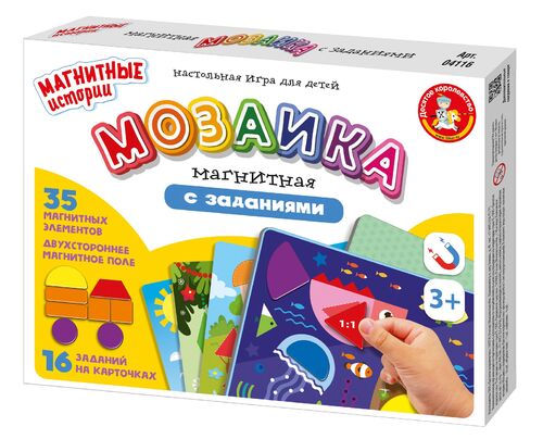 Игра магнитная "Мозаика магнитная с заданиями" Серия Магнитные истории (16 карточек)