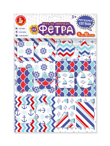 Игра на липучках "Методика Сегена" из фетра, набор № 3