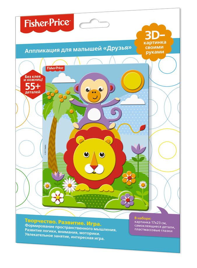Фишер Прайс. Аппликация Друзья.25х17,5см