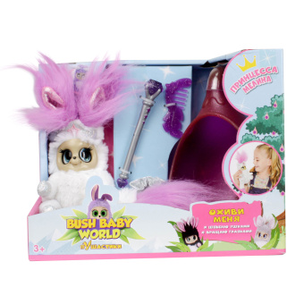 Bush baby world, Принцесса Мелина. 18.5 см. В наборе: кокон, гребень, скипетр, сумочка