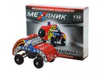 Конструктор Механик Машинка 02099 СП игрушки