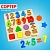 Сортер (30)