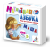 Магнитная азбука 02021 игрушки Магнитная азбука 02021 игрушки