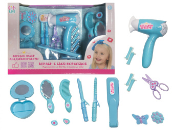Набор " Модница Girl's club" 