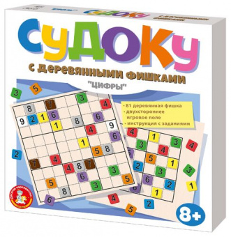 Лото -Судоку.Цифры СП игрушки