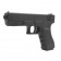 Пистолет пластиковый  P2699A-1 в/п 