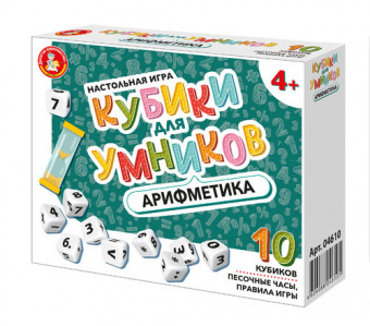 Игра настольная "Кубики для Умников. Арифметика" игрушки