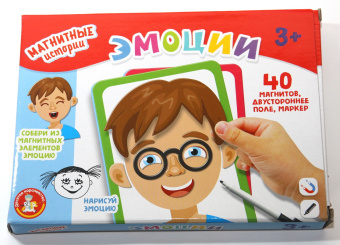 Игра магнитная "Эмоции". Серия Магнитные истории игрушки