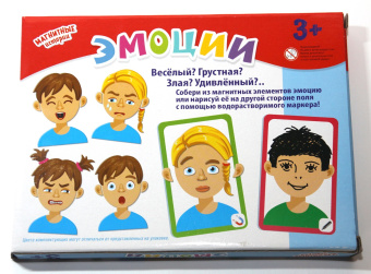 Игра магнитная "Эмоции". Серия Магнитные истории игрушки