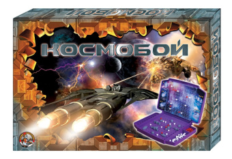 Космобой 00995