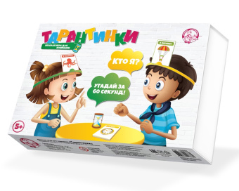 Игра настольная "Тарантинки" (Кто я? Угадай за 60 секунд!)