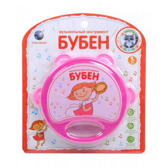 Бубен  игрушки