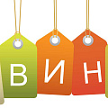 Новинки