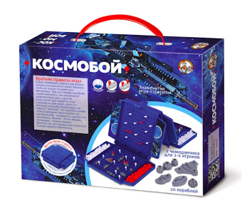 Космобой МИНИ 02153
