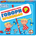 Методические наборы