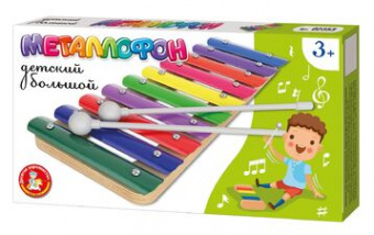 Металлофон детский большой арт. 02353