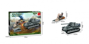 Конструктор "Военная техника" 568 дет. игрушки