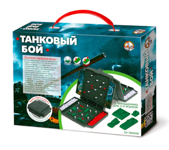 Танковый бой МИНИ 02154