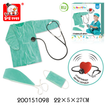 Набор "Доктор"Главный врач" с халатом,маской,шапочкой, светоскопом,функц.аксессуарами,в/к,22х5х27 см