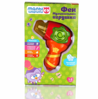 Игрушка"Фен" "Малышарики" свет, звук
