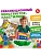 Конструктор - пластилин GUMMY BLOCKS