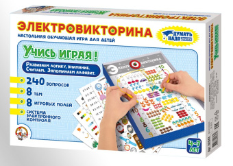 Игра Электровикторина  "Учись играя!" игрушки