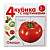 Кубики "Овощи" (4шт) СП