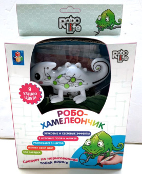 Робо - ХАМЕЛЕОНЧИК, меняющий цвет