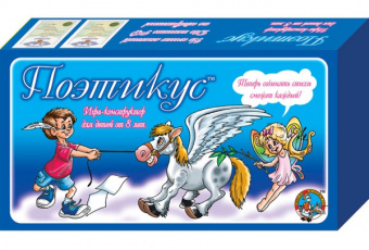 Поэтикус (нпи) СП