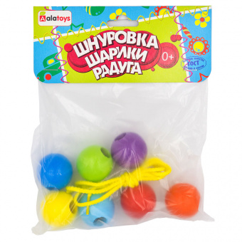 Шнуровка «шарики радуга» 7 шт  игрушки