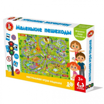 Игра-ходилка настольная "Маленькие пешеходы" игрушки
