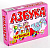 Кубики "Азбука на кубиках" (12шт.)