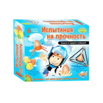 Французские опыты.Науки с буки.(6 эксперим) Испытания на прочность