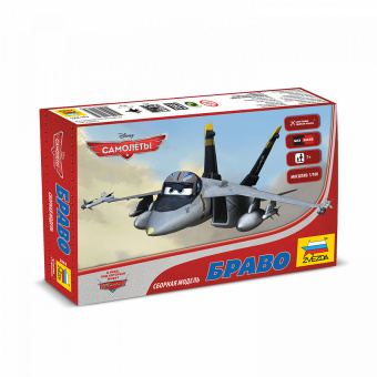 Самолеты "Planes"Браво