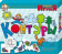 Контуры (м/г) игрушки Контуры (м/г) игрушки